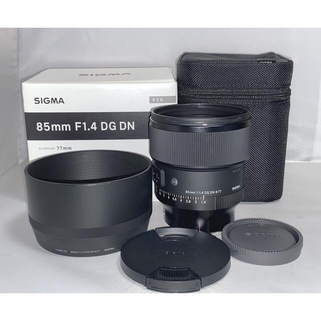 未使用 SIGMA 85mm F1.4 DG HSM Art hostiesurprises.com