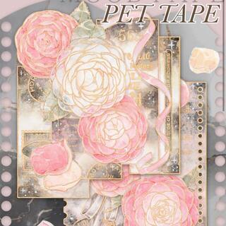 海外作家　moodtape  PETテープ　マスキングテープ【NO.523】(テープ/マスキングテープ)