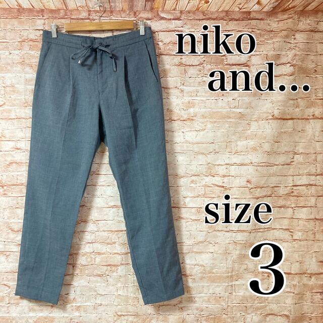 ニコアンド niko and... パンツ スラックス ロング テーパード 3 | フリマアプリ ラクマ