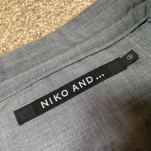 niko and...(ニコアンド)のニコアンド niko and... パンツ スラックス ロング テーパード 3 メンズのパンツ(スラックス)の商品写真