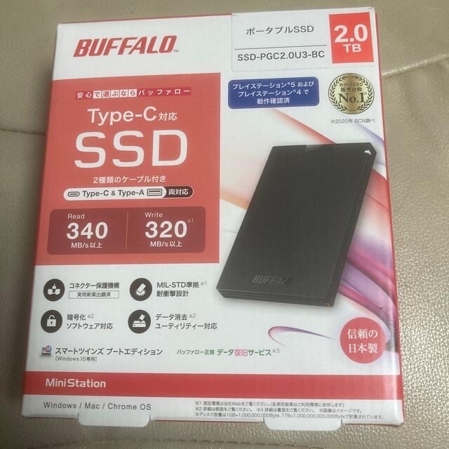 Buffalo(バッファロー)の※hiro 様専用　BUFFALO SSD SSD-PGC2.0U3-BC✖️2 スマホ/家電/カメラのPC/タブレット(PC周辺機器)の商品写真