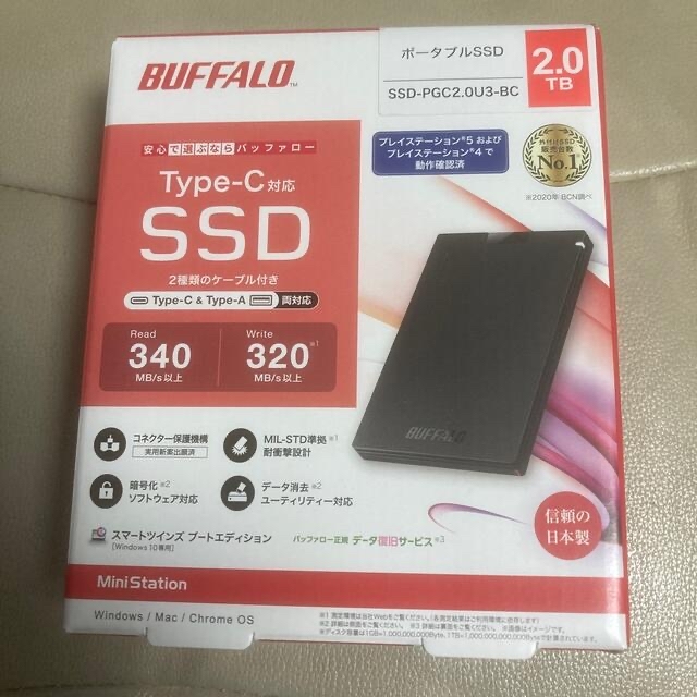 バッファローBUFFALO 外付けSSD SSD-PGC2.0U3-BC