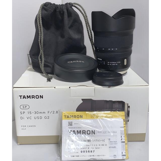 TAMRON - TAMRON 15-30mm f2.8 Di VC USD G2 Canon用