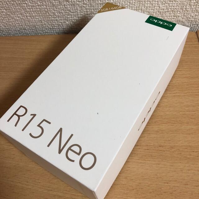 OPPO(オッポ)のOPPO R15 Neo オッポ スマホ/家電/カメラのスマートフォン/携帯電話(スマートフォン本体)の商品写真