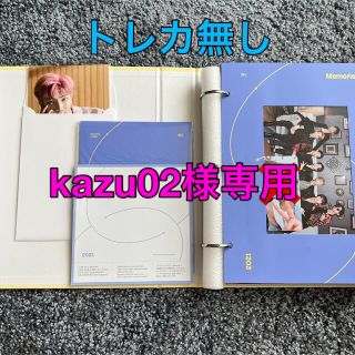 ボウダンショウネンダン(防弾少年団(BTS))のBTS Memories of 2021 Digital Codeデジタルコード(アイドルグッズ)