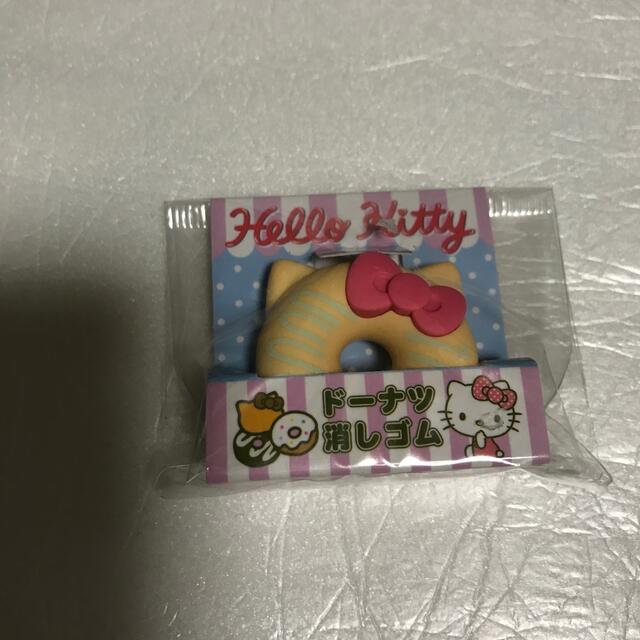 サンリオ(サンリオ)のドーナツ　消しゴム　キティちゃん　Hellokitty  イエロー エンタメ/ホビーのおもちゃ/ぬいぐるみ(キャラクターグッズ)の商品写真