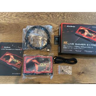 AVerMedia Live Gamer EXTREME 2 GC550 +(その他)