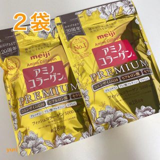 メイジ(明治)の２袋　明治 アミノコラーゲン プレミアム 約28日分 196g(コラーゲン)