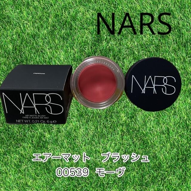 NARS(ナーズ)のNARS エアー　マット　ブラッシュ　チーク　プラス　ミニミラー コスメ/美容のベースメイク/化粧品(チーク)の商品写真