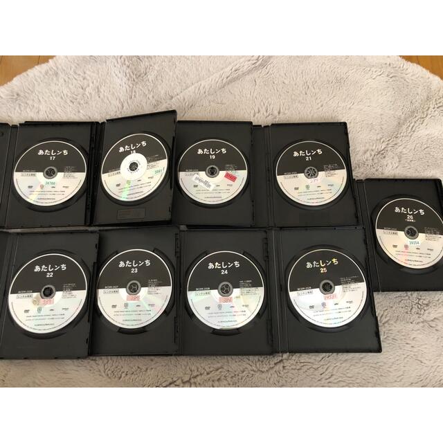 あたしンち 第1集 全巻セット 20巻抜けあり DVDの通販 by ♡Smile
