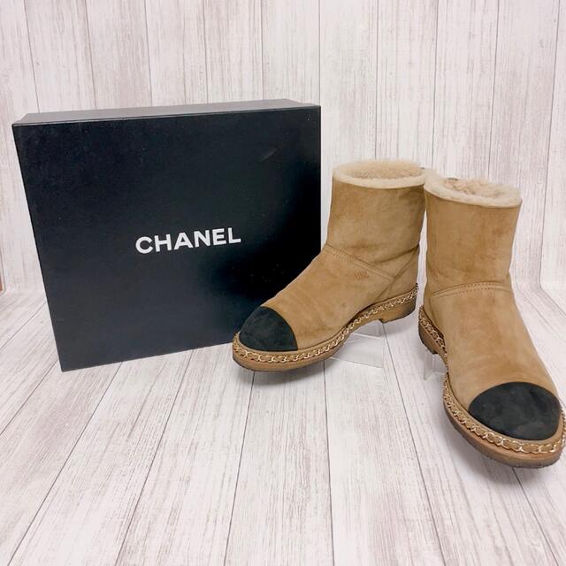 CHANEL - シャネル ムートンブーツ ショート チェーン スエード ココ