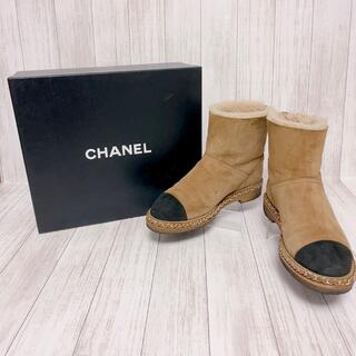 シャネル(CHANEL)のシャネル　ムートンブーツ　ショート　チェーン　スエード　ココマーク　38サイズ(ブーツ)