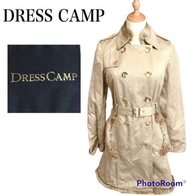 DRESSCAMP(ドレスキャンプ)のDRESS CAMP ドレスキャンプ ファー トレンチコート ロングコート  レディースのジャケット/アウター(トレンチコート)の商品写真
