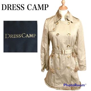 ドレスキャンプ(DRESSCAMP)のDRESS CAMP ドレスキャンプ ファー トレンチコート ロングコート (トレンチコート)