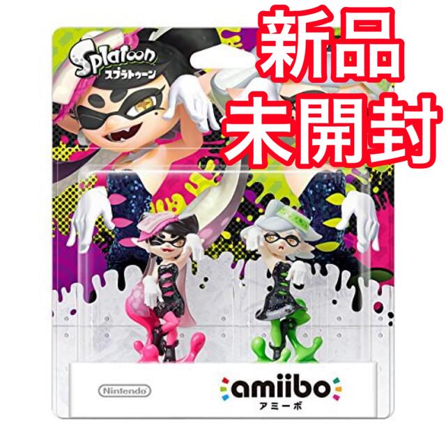 amiibo シオカラーズセット【アオリ/ホタル】 (スプラトゥーンシリーズ)