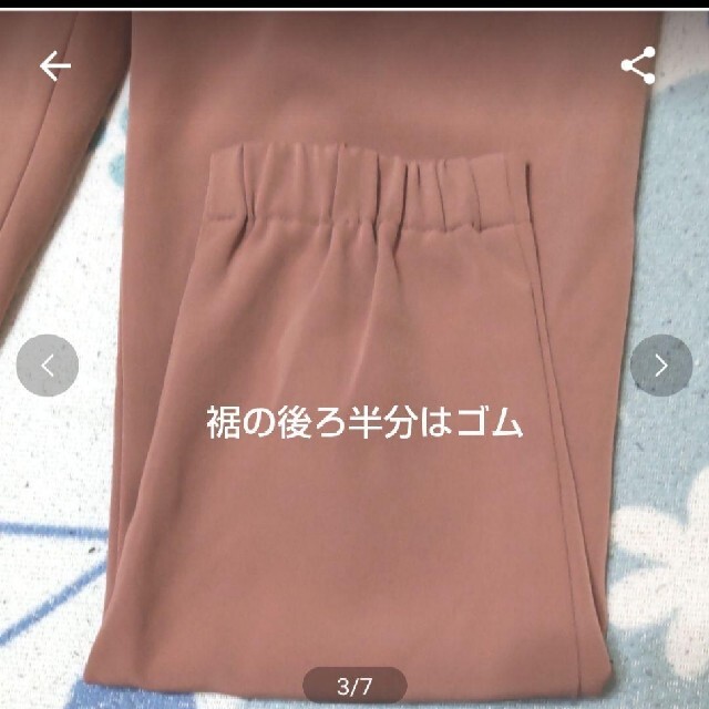 UNIQLO(ユニクロ)のUNIQLO パンツ S～Ｌ 薄茶色 レディースのパンツ(カジュアルパンツ)の商品写真