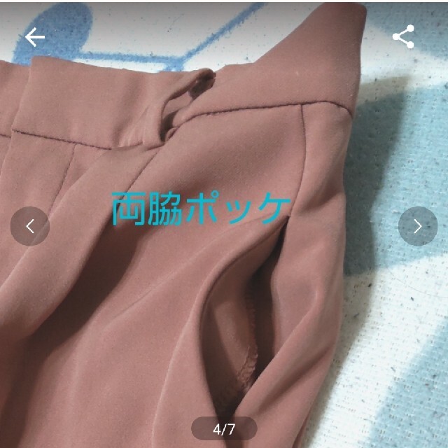 UNIQLO(ユニクロ)のUNIQLO パンツ S～Ｌ 薄茶色 レディースのパンツ(カジュアルパンツ)の商品写真