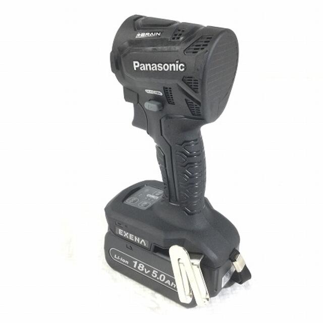 パナソニック/PanasonicインパクトドライバーEZ1PD1J18D-B