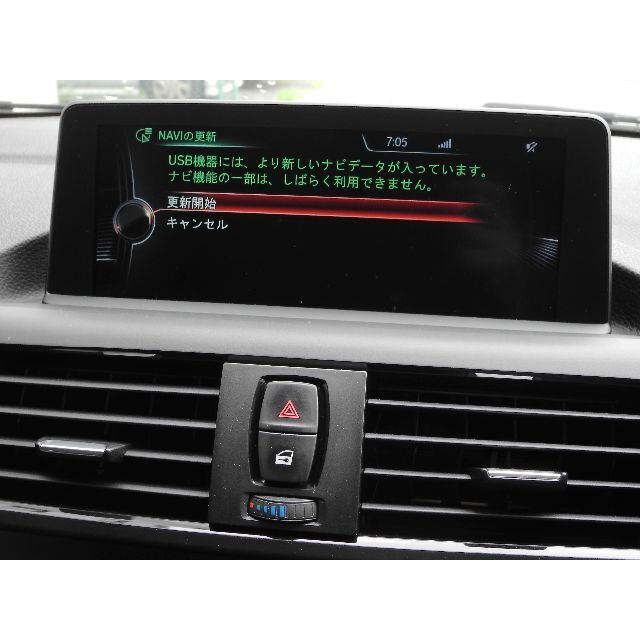 BMW マップアップデート・2022年度版・USB＋FSC（NBT専用）