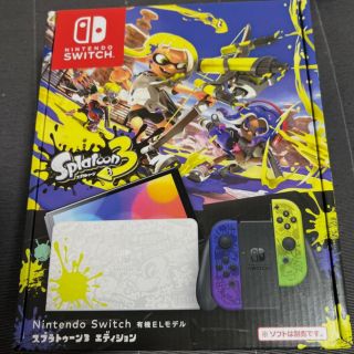 ニンテンドースイッチ(Nintendo Switch)の新品未使用 未開封品Nintendo Switch スプラトゥーン3エディション(家庭用ゲーム機本体)