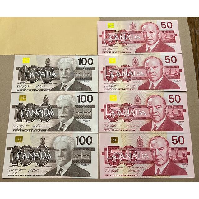 カナダドル　旧紙幣 500カナダドルエンタメ/ホビー