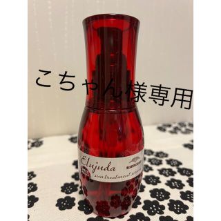 ミルボン(ミルボン)のミルボン ディーセスエルジューダ サントリートメントセラム(120mL)(トリートメント)