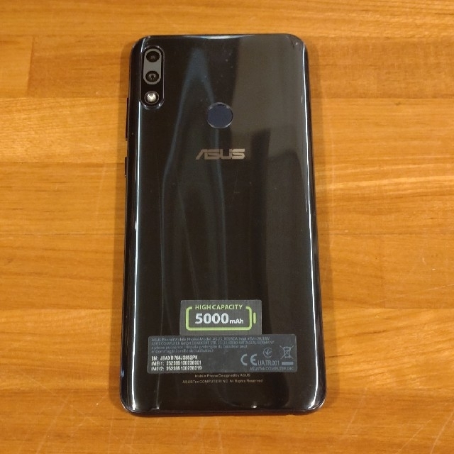 ASUS Zenfone Max Pro M2 ZB631KL スマホ/家電/カメラのスマートフォン/携帯電話(スマートフォン本体)の商品写真