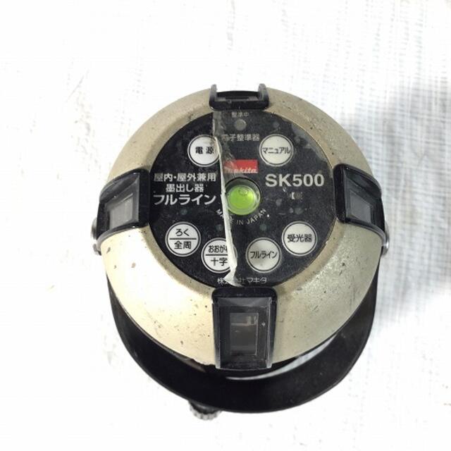 マキタ 墨出し器 SK500-www.ecosea.do