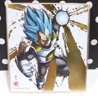 ドラゴンボール(ドラゴンボール)のDRAGON BALL ドラゴンボール色紙ART 2 レア ベジータ 箔押し(キャラクターグッズ)