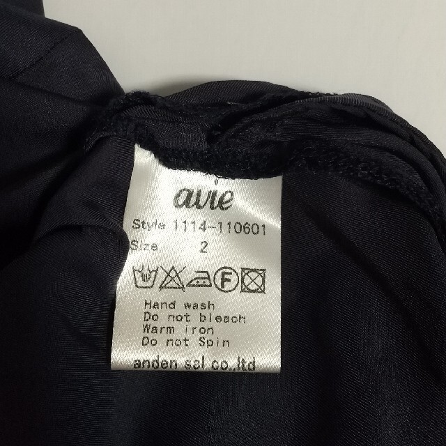 新品タグ付き AVIE アビィ ロングシャツ シャツワンピース ネイビー