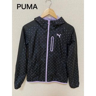 プーマ(PUMA)の人気☆PUMA♡プーマ ウィンドブレーカー　Sサイズ(ナイロンジャケット)