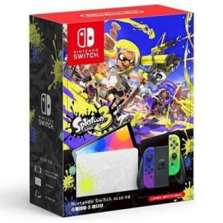 ニンテンドースイッチ(Nintendo Switch)のNintendo Switch（有機ELモデル） スプラトゥーン3エディション(家庭用ゲーム機本体)