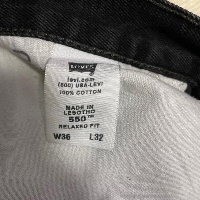 Levi's 550 ブラックデニム