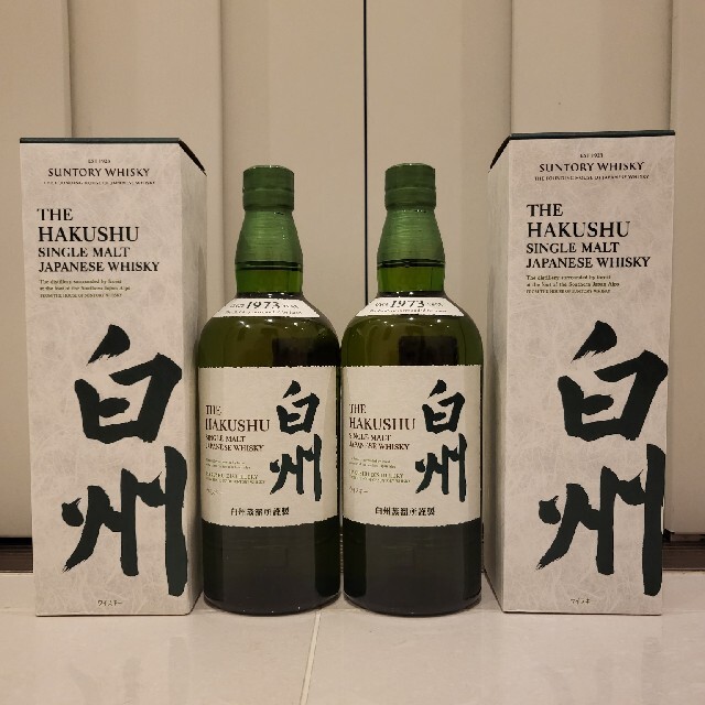 サントリー(サントリー)の白州NV 2本セット 食品/飲料/酒の酒(ウイスキー)の商品写真