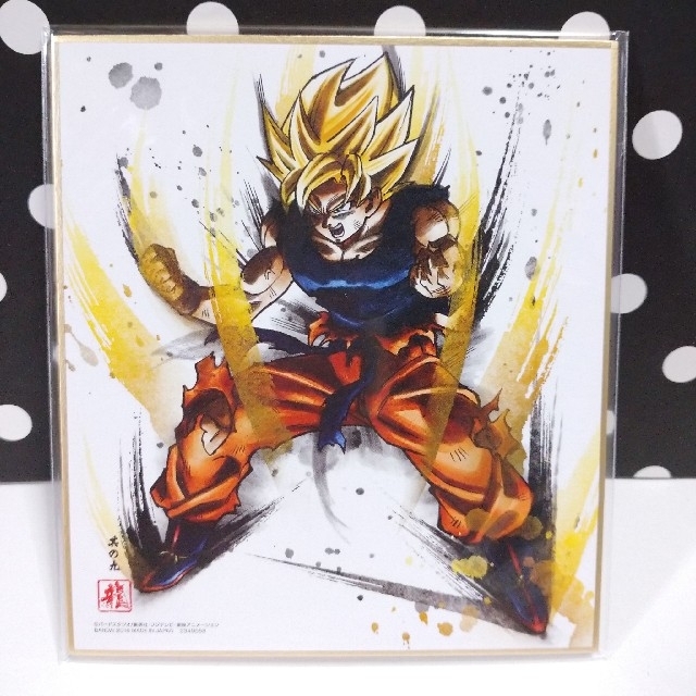 ドラゴンボール - DRAGON BALL ドラゴンボール色紙ART 2 超 ドラゴンボール - DRAGON BALL ドラゴンボール色紙ART 2 超