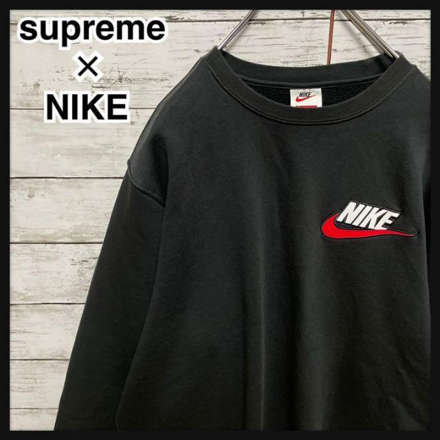 Supreme シュプリーム NIKE 刺繍 スウェット 美品