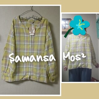 サマンサモスモス(SM2)のSamansa Mos2 バンブーリネンチェックシャツ(シャツ/ブラウス(長袖/七分))