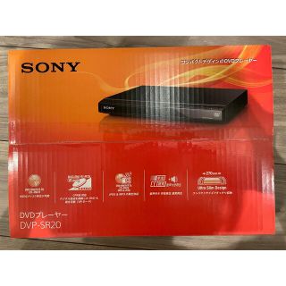 ソニー(SONY)のSONY DVDプレイヤー　DVP-SR20(DVDプレーヤー)