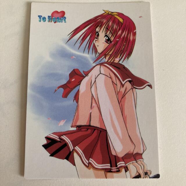 ToHeart トゥハート トレカ 非売品カード 1998の通販 by ToHeart トゥハート トレカ 非売品カード 1998の通販 by