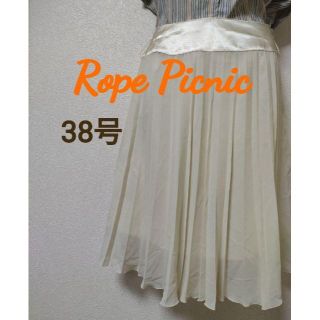 ロペピクニック(Rope' Picnic)のJUNプロデュース RopePicnic ロペピクニック フレアーロングスカート(ロングスカート)