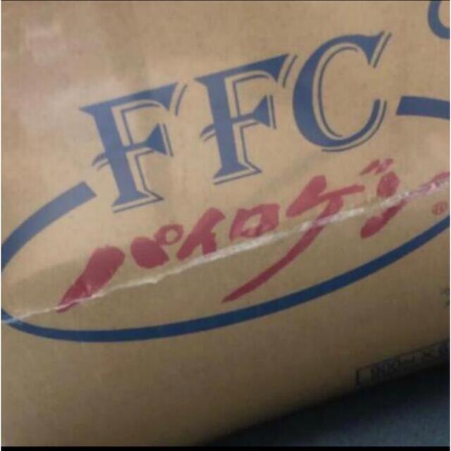 パイロゲン 900ml 6本セット - afdbnsopolicy.org