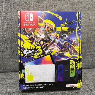 ニンテンドースイッチ(Nintendo Switch)のNintendo Switch スプラトゥーン３エディション(家庭用ゲーム機本体)