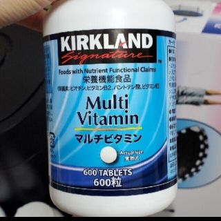 コストコ(コストコ)のCostco マルチビタミン(ビタミン)