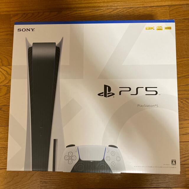 高級素材使用ブランド PlayStation - 未使用品 CFI-1100A01 PlayStation5 PS5 家庭用ゲーム機本体