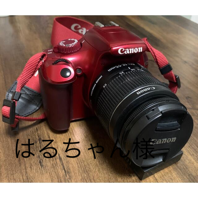 kissx50【赤色の一眼！】Canon EOS KISS X50