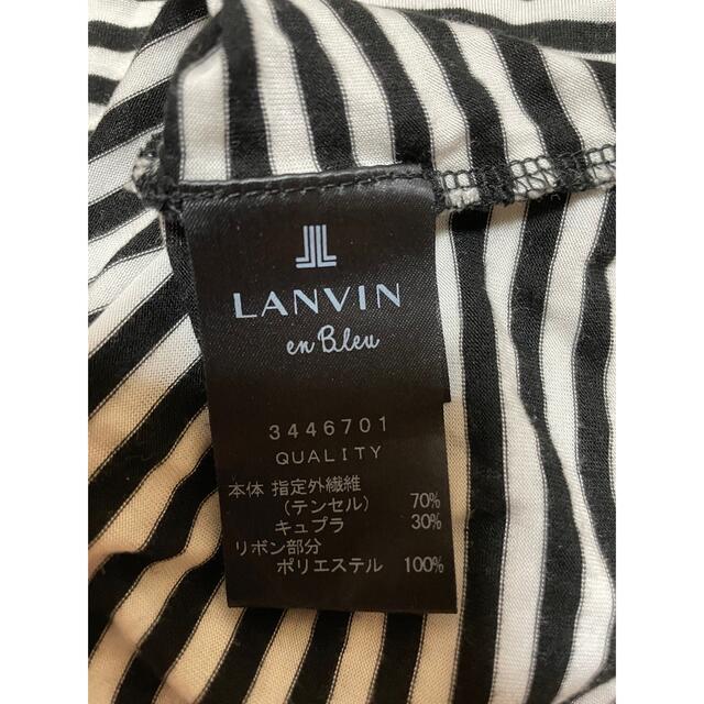 LANVIN en Bleu(ランバンオンブルー)のLANVINonBlue☆Tシャツ レディースのトップス(Tシャツ(半袖/袖なし))の商品写真