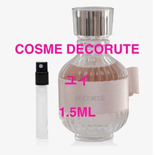 コスメデコルテ(COSME DECORTE)のデコルテ decorte キモノ ユイ EDT 1.5ml(ユニセックス)