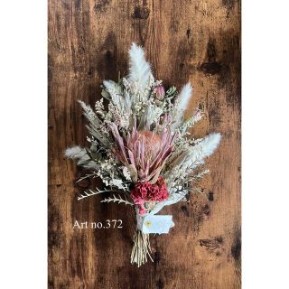 natural bouquet no.372(ドライフラワー)