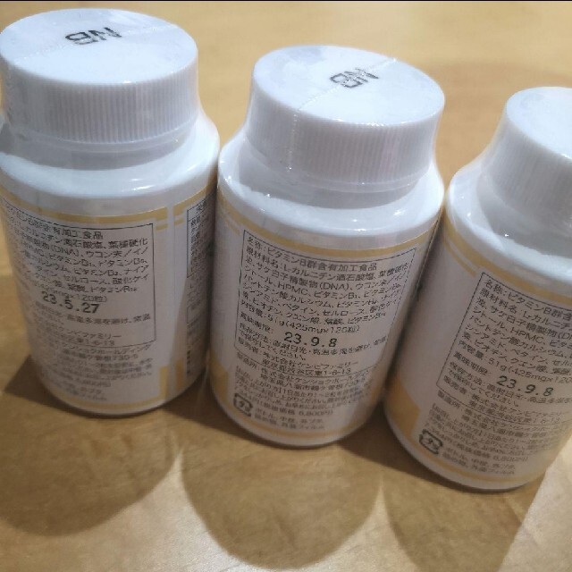 お買い得!】 ケンビファミリー ヌクレオBコンプレックス NB ケンビファミリー ヌクレオ・B コンプレックス