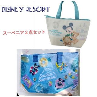 Disney - ☆DISNEY RESORT スーベニア２点セット ランチケースの通販